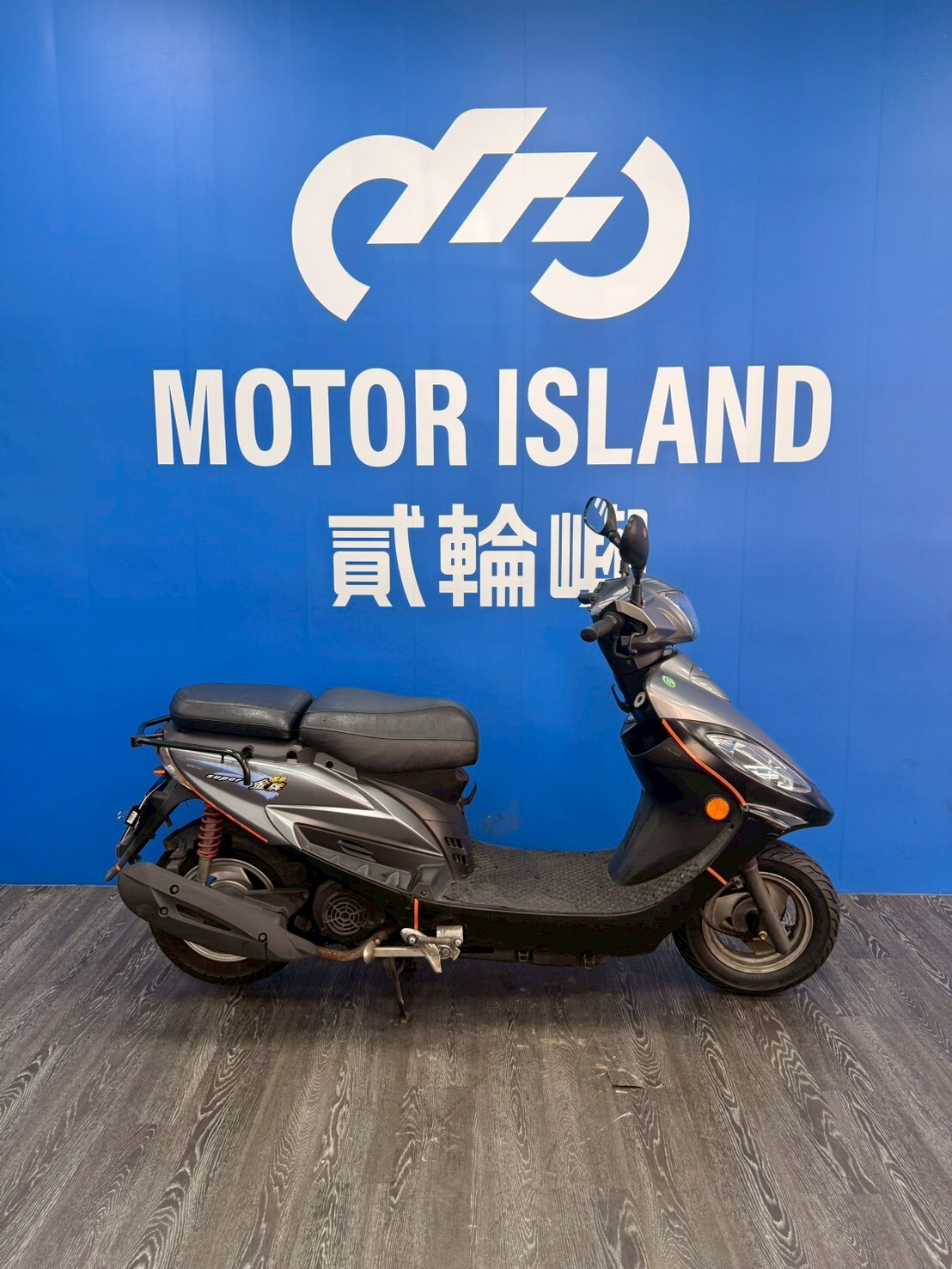 LINE_ALBUM_2018 光陽 超級金牌150 _MRR-0177 $39999 里程10XXX_260620_4