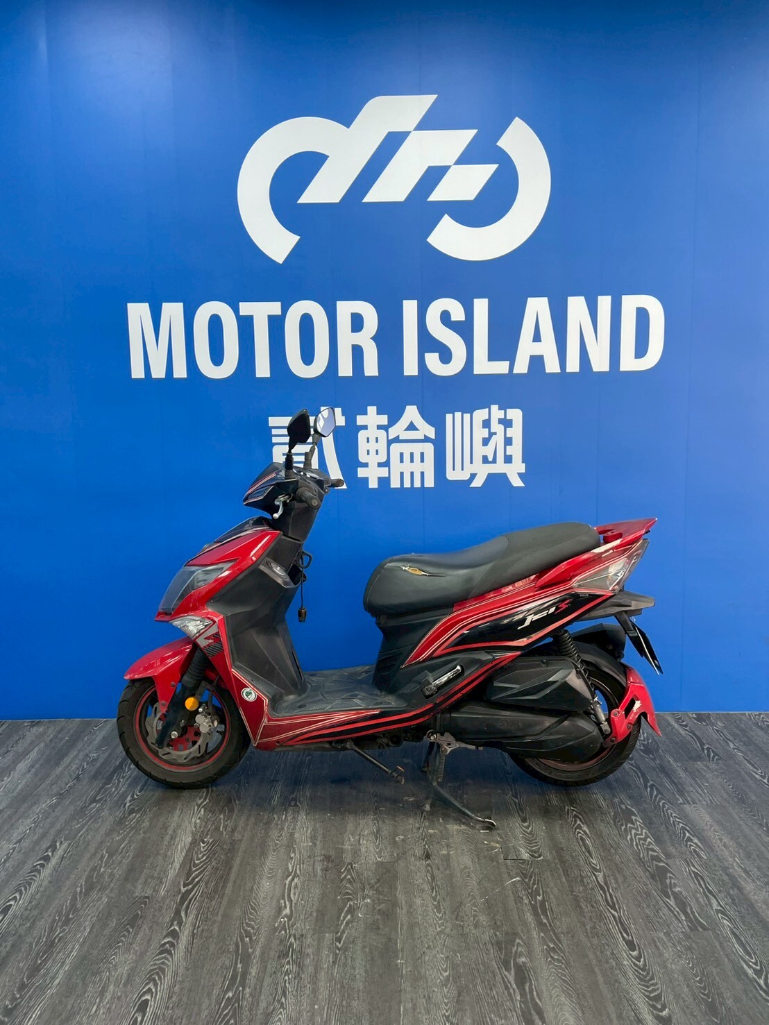 LINE_ALBUM_2016 三陽 JET S 125_MLC-3719 $36000 里程10XXX_260620_8
