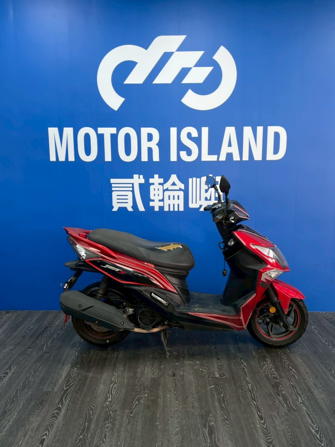 LINE_ALBUM_2016 三陽 JET S 125_MLC-3719 $36000 里程10XXX_260620_9