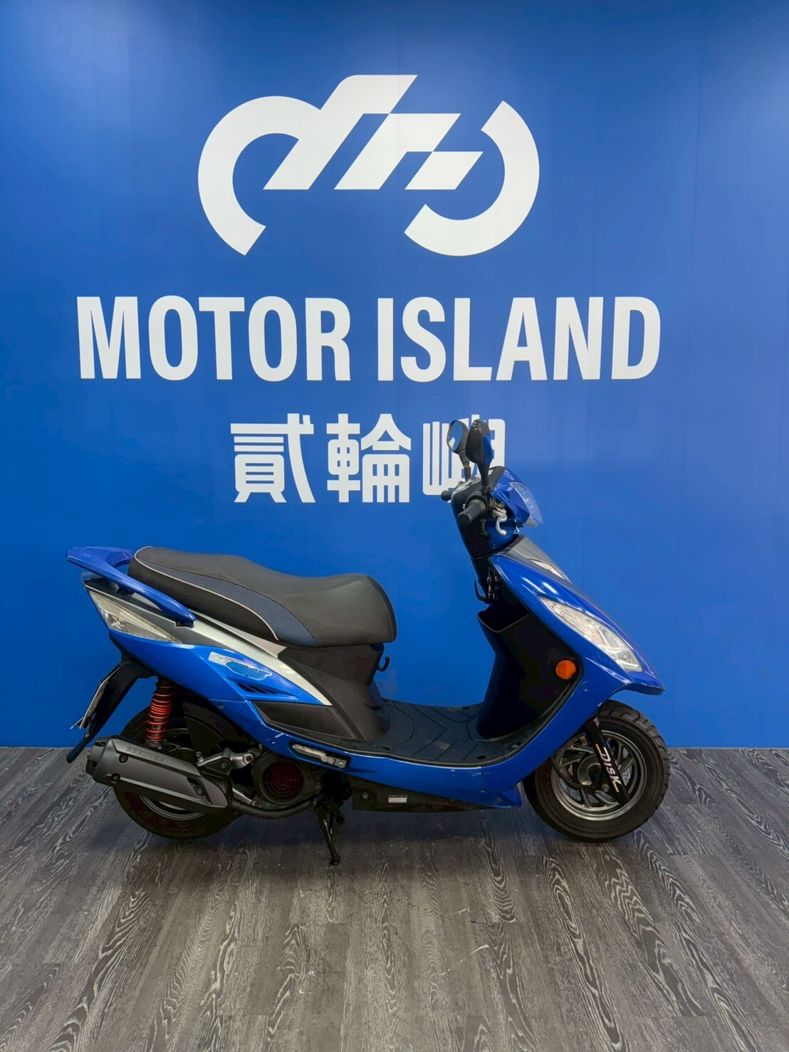 LINE_ALBUM_2012 光陽 G5 125 _AEQ-7100 $22000 里程 78XXX_260620_4