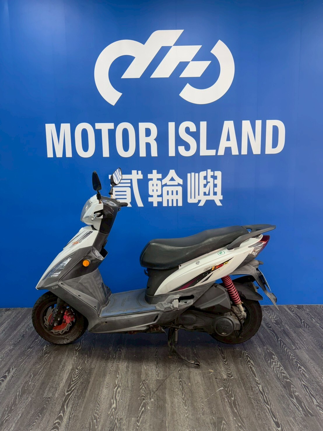 LINE_ALBUM_2013 三陽 GT EVO 125 _300-NVR $28000 里程28XXX_260620_3