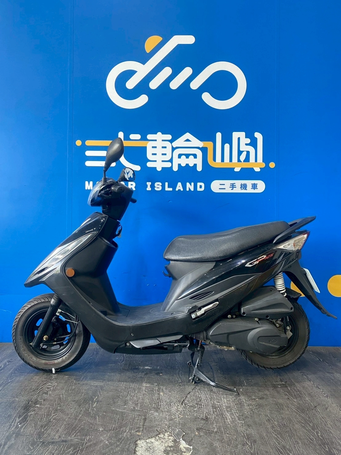 LINE_ALBUM_2020 光陽 GP 125 鼓煞 _NDT-8252 $39999 里程19XXX_260620_3