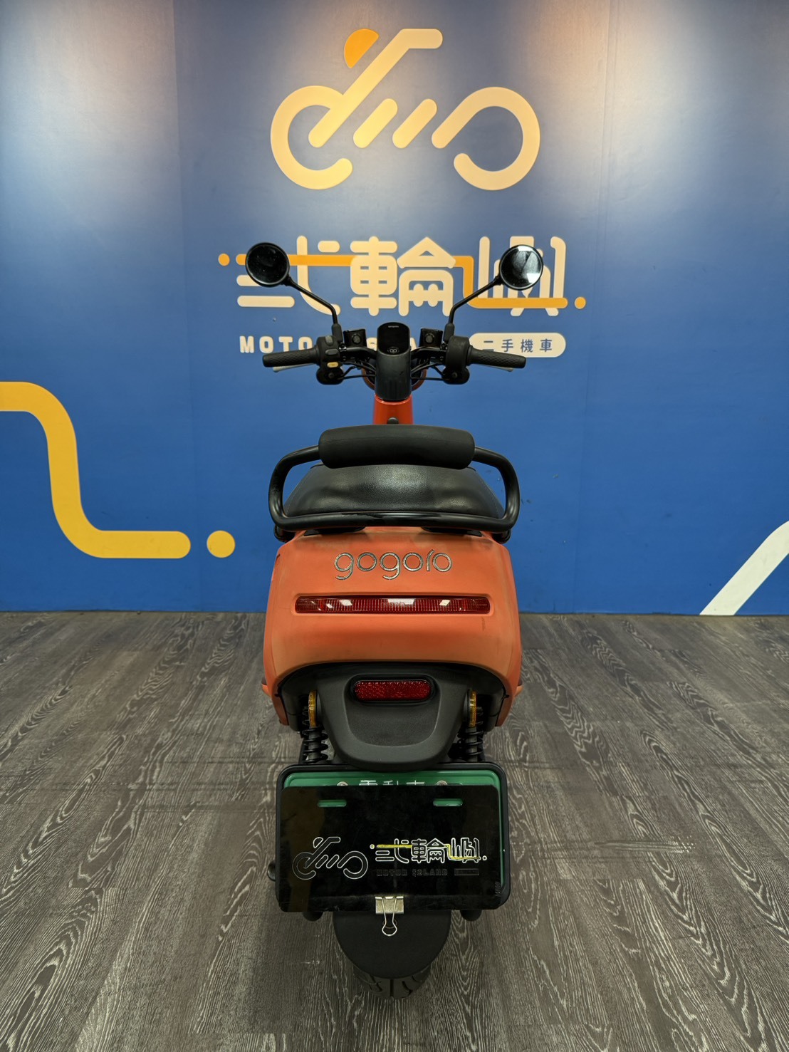 S__42885132_0