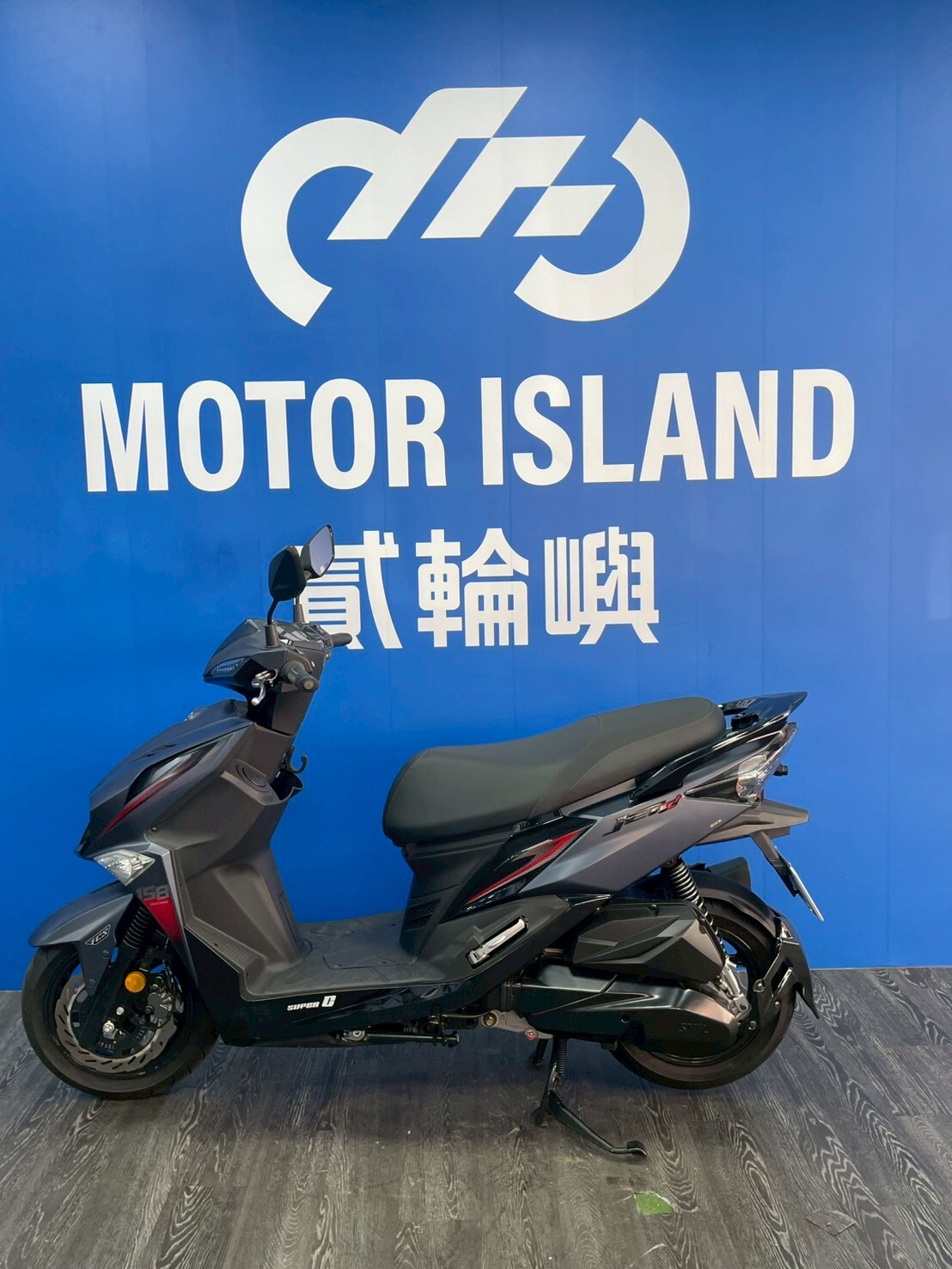 LINE_ALBUM_2025 三陽 JET SL SuperC 158_PFQ-1161 $96000 里程69X_260622_3