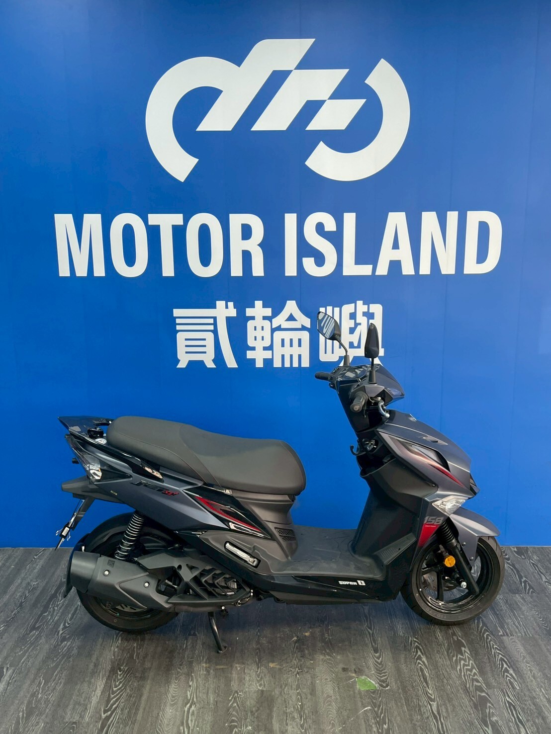 LINE_ALBUM_2025 三陽 JET SL SuperC 158_PFQ-1161 $96000 里程69X_260622_4