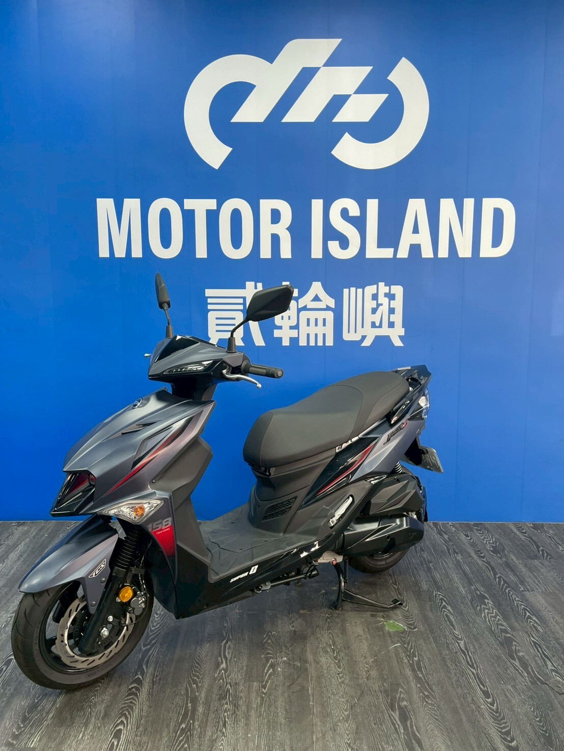 LINE_ALBUM_2025 三陽 JET SL SuperC 158_PFQ-1161 $96000 里程69X_260622_1