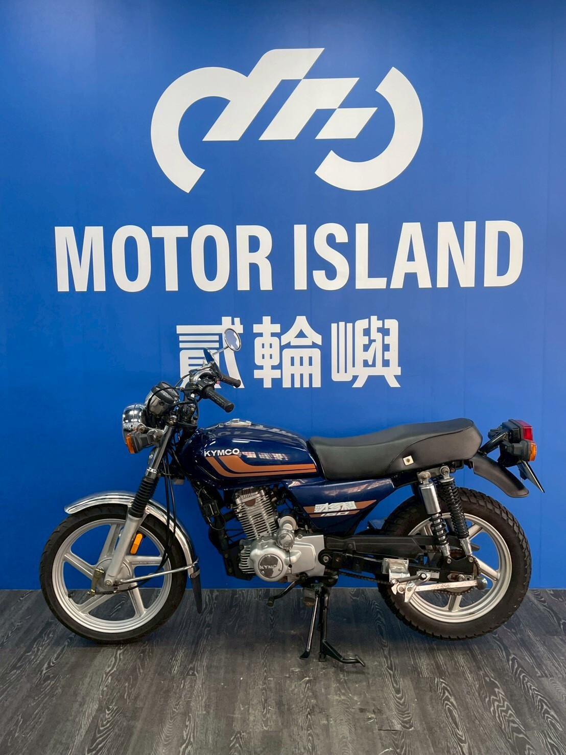 LINE_ALBUM_2023 光陽 勁多利 150_NVQ-8311$42000 里程69XX_260622_3