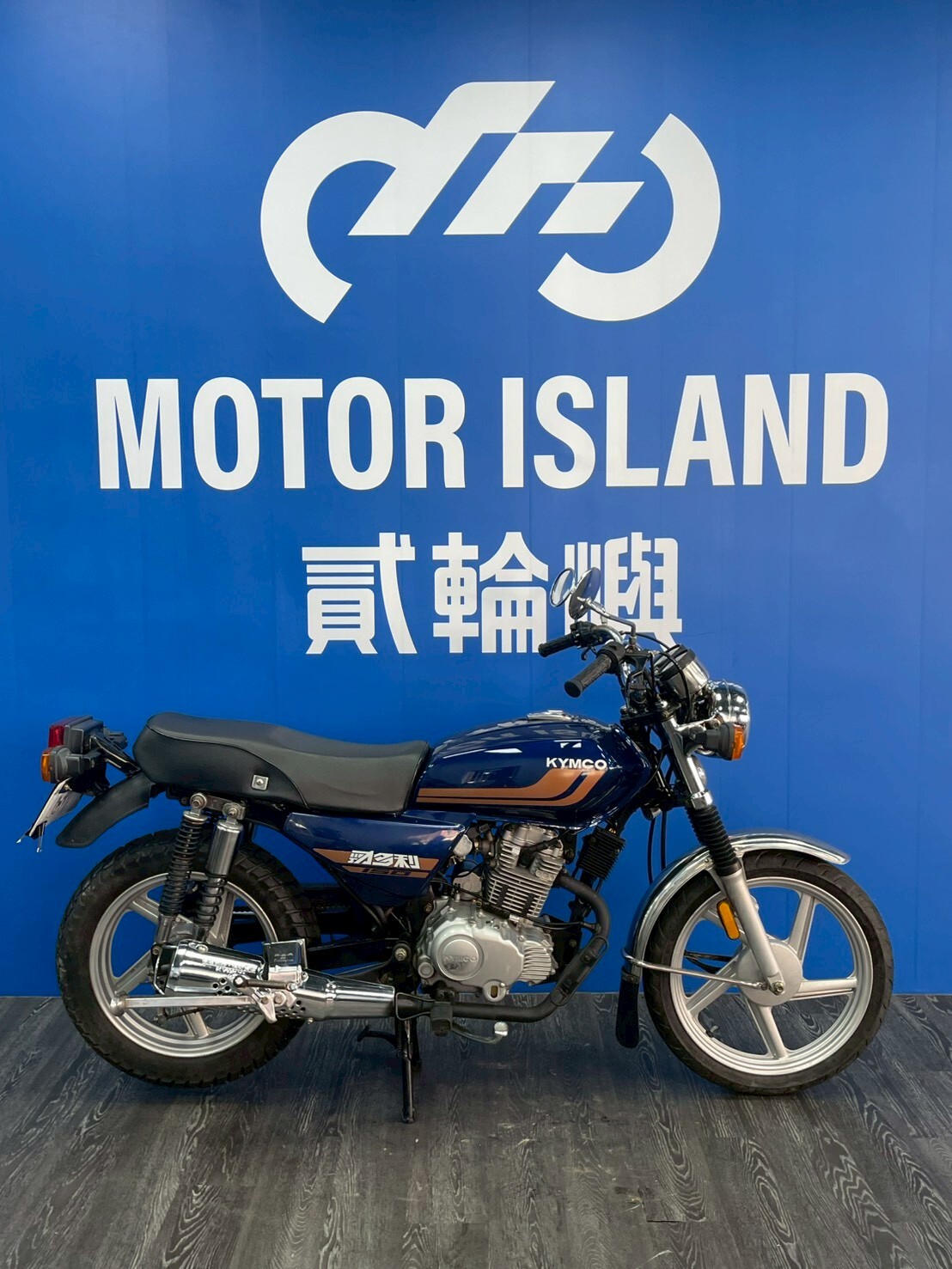 LINE_ALBUM_2023 光陽 勁多利 150_NVQ-8311$42000 里程69XX_260622_4