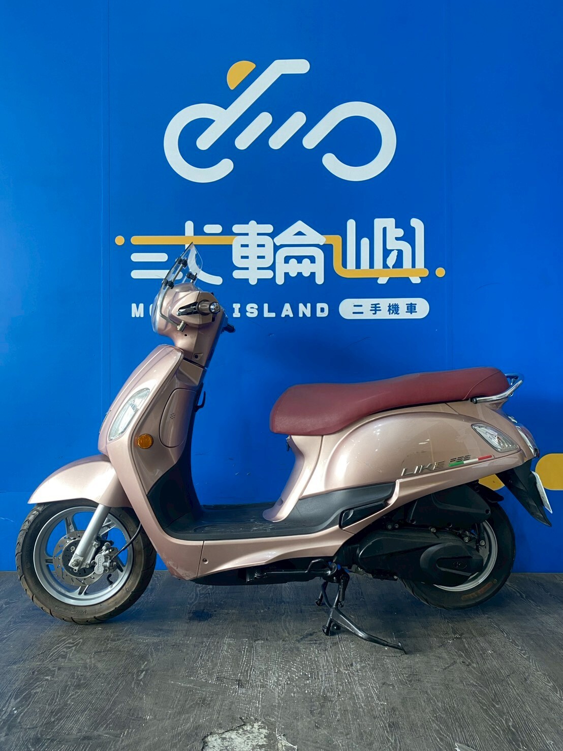 LINE_ALBUM_2020 光陽 LIKE 125 ABS _NGD-7717 $48000 里程 23XXX_260623_3