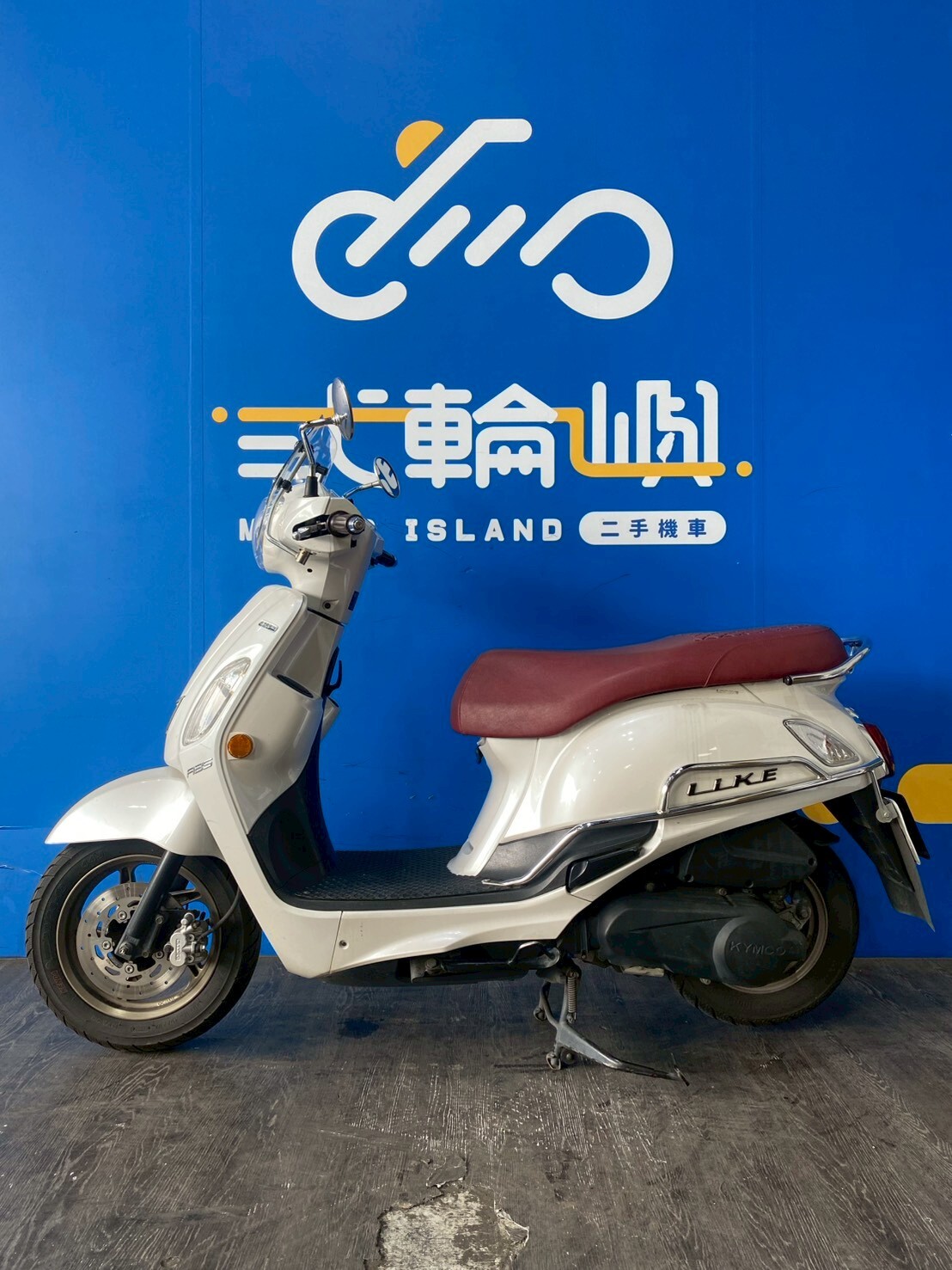 LINE_ALBUM_2022 光陽 LIKE 125 ABS _NSJ-1275 $52000 里程 43XXX_260623_3