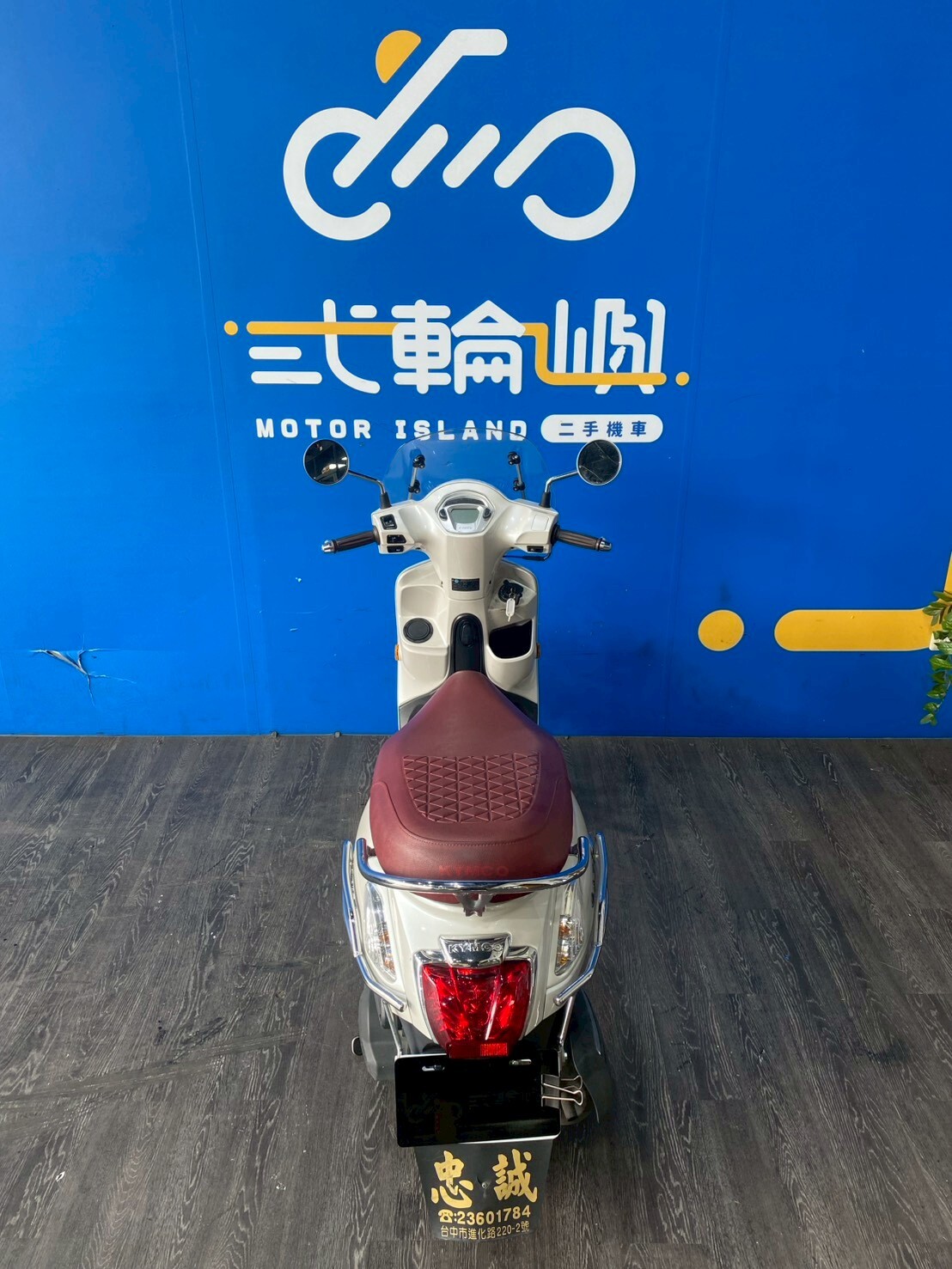 LINE_ALBUM_2022 光陽 LIKE 125 ABS _NSJ-1275 $52000 里程 43XXX_260623_5
