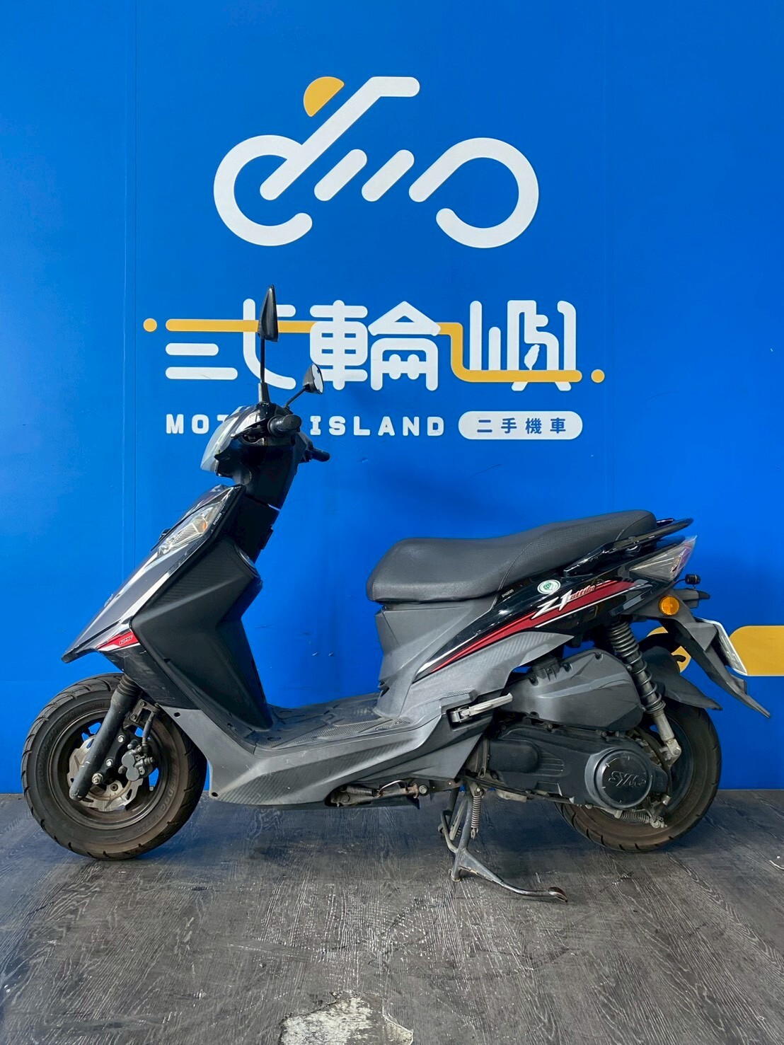 LINE_ALBUM_2017 光陽 Z1 ATTILA 125 _MMR-7655 $35000 里程 待補_260624_3