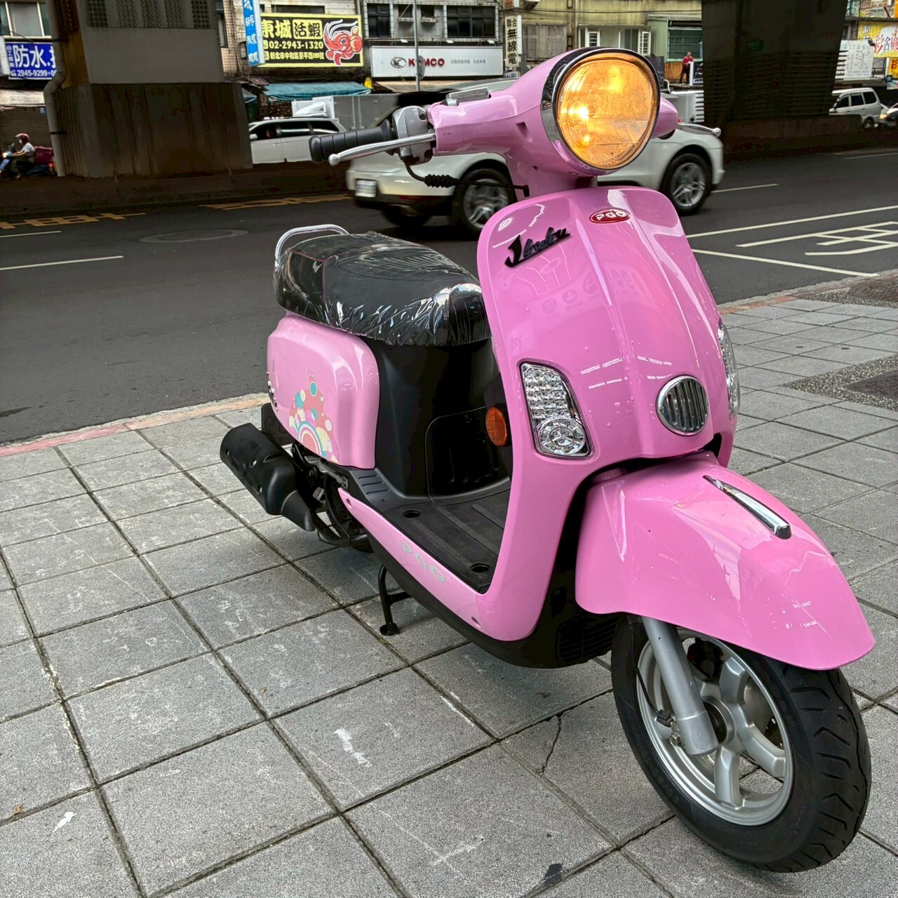 LINE_ALBUM__1259_260625_3