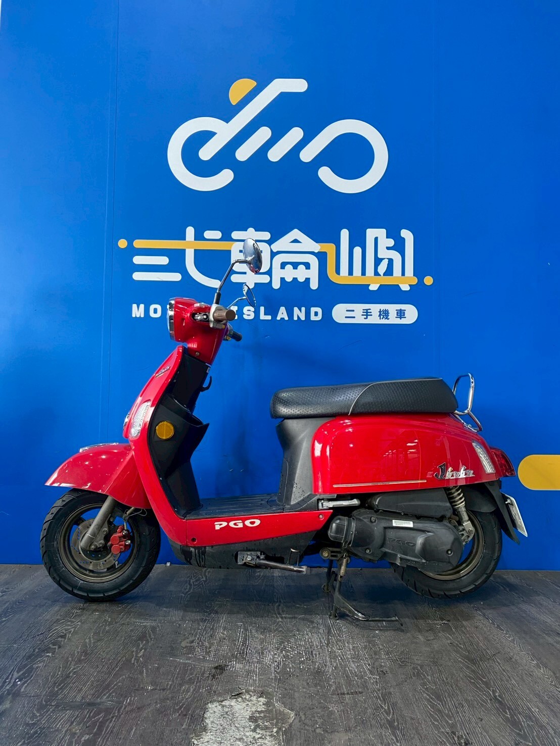 LINE_ALBUM_2018 PGO JBUBU 115 _MPU-0589 $39999 里程9XXX_260626_3