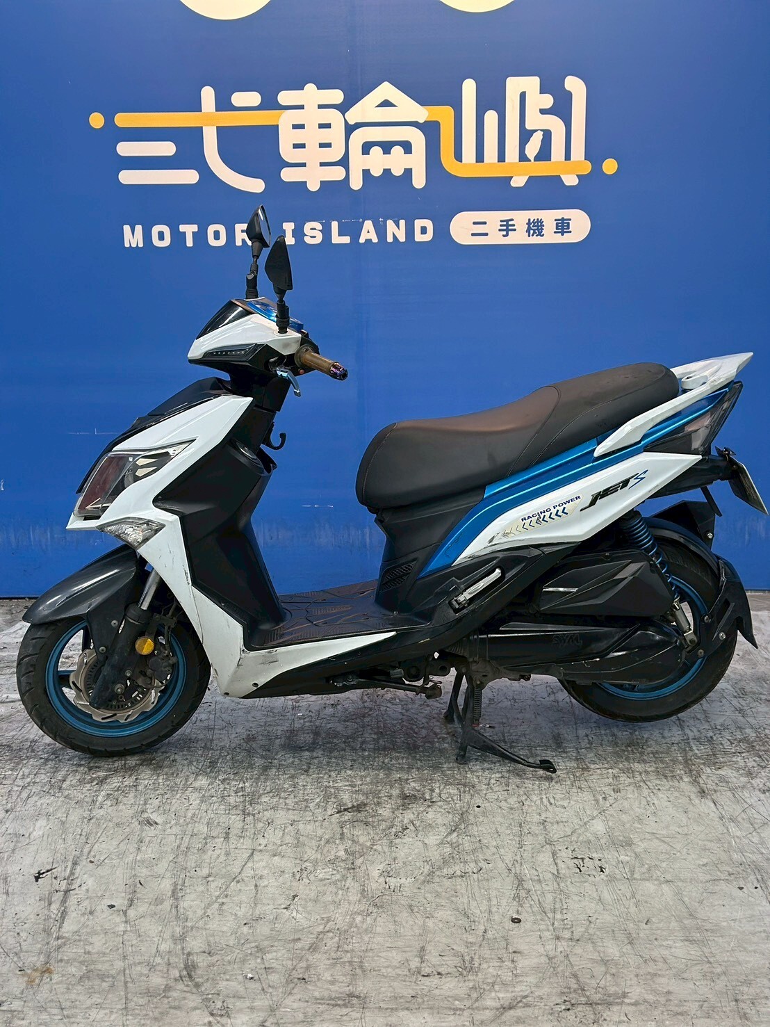 LINE_ALBUM_2018 三陽 JETS 125 ABS _7828 520xxKM $45,000_260626_4