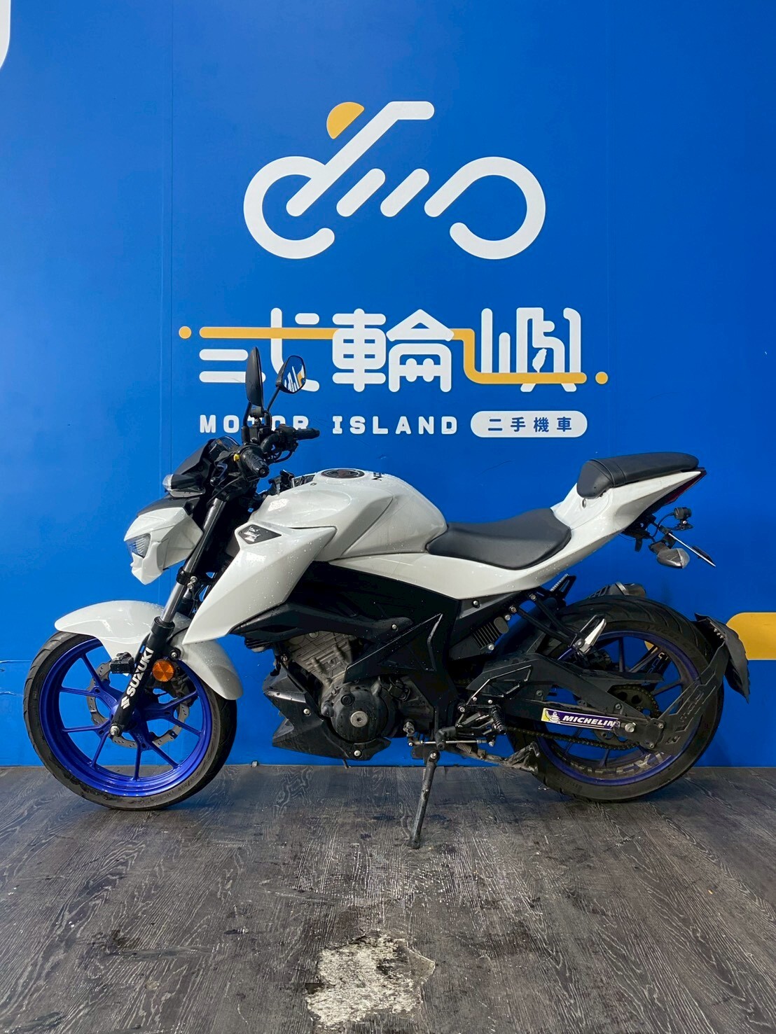 LINE_ALBUM_2020 台鈴 GSX-S150 街魯 _NGF-7699 $45000 里程 19XXX_260627_3