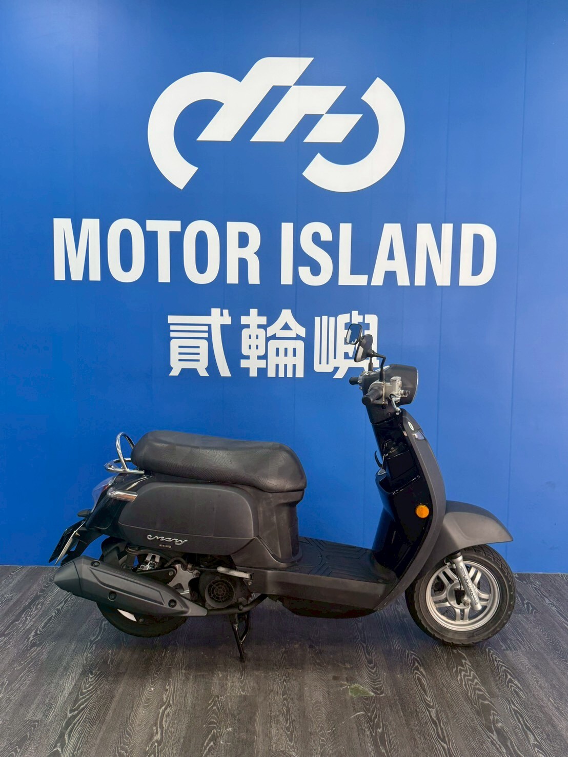 LINE_ALBUM_2014 光陽 MANY 125 _185-TAM $32000 里程37XXX_260629_4