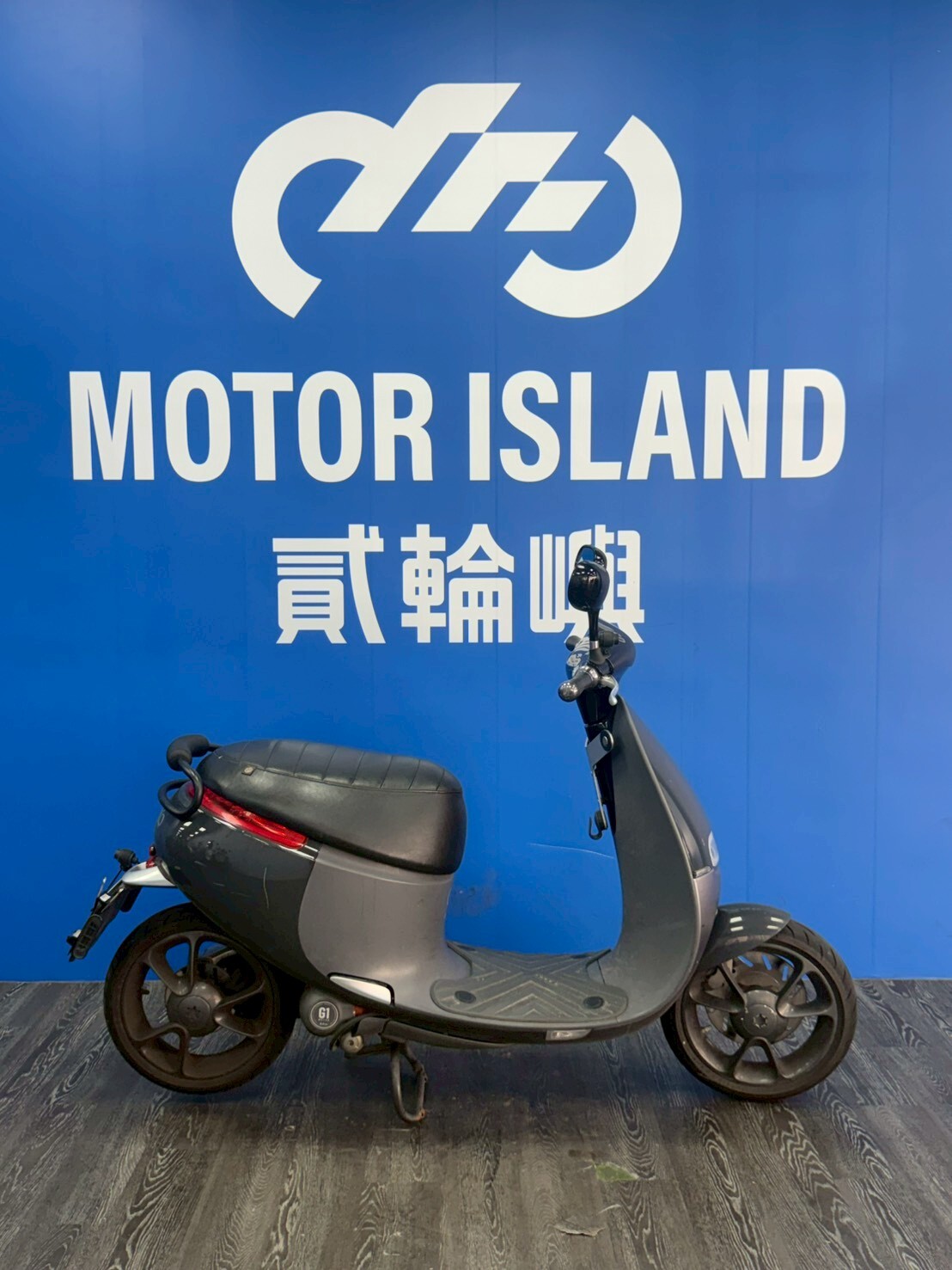LINE_ALBUM_2016 睿能 GOGORO 1 PLUS  _MGN-3372  $25000 里程22XXX_260629_4