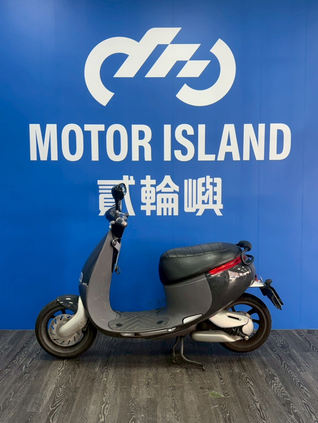 LINE_ALBUM_2016 睿能 GOGORO 1 PLUS  _MGN-3372  $25000 里程22XXX_260629_3