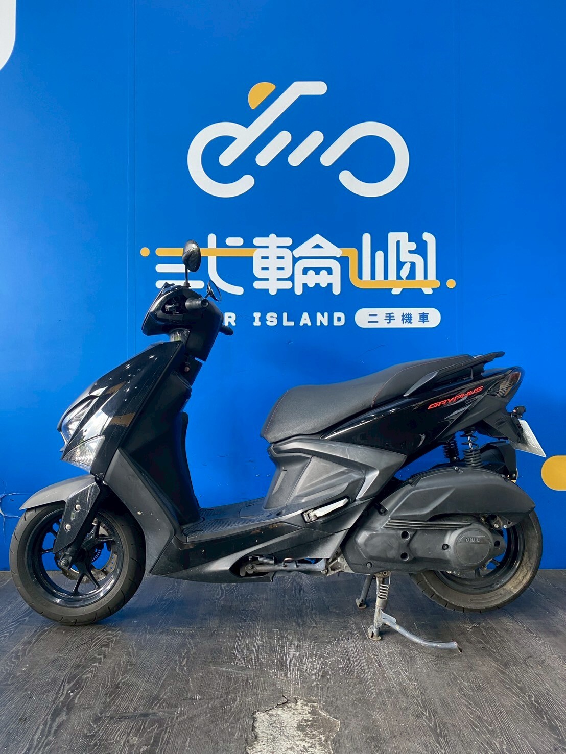 LINE_ALBUM_2023 山葉 勁戰六代 125 UBS _NST-0688 $75000 里程 8182_260629_3