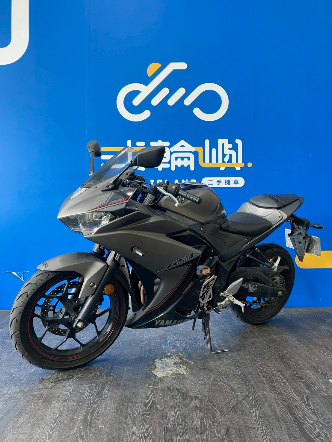LINE_ALBUM_2016 山葉 YZF-R3 321 正叉 _LAB-7659 $55000 里程37XXX_260629_1