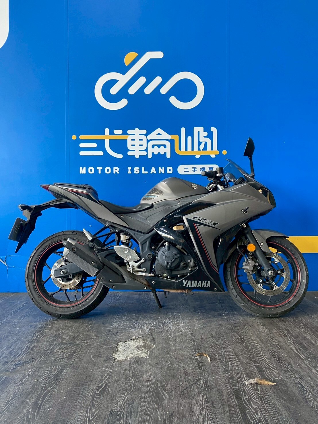 LINE_ALBUM_2016 山葉 YZF-R3 321 正叉 _LAB-7659 $55000 里程37XXX_260629_4