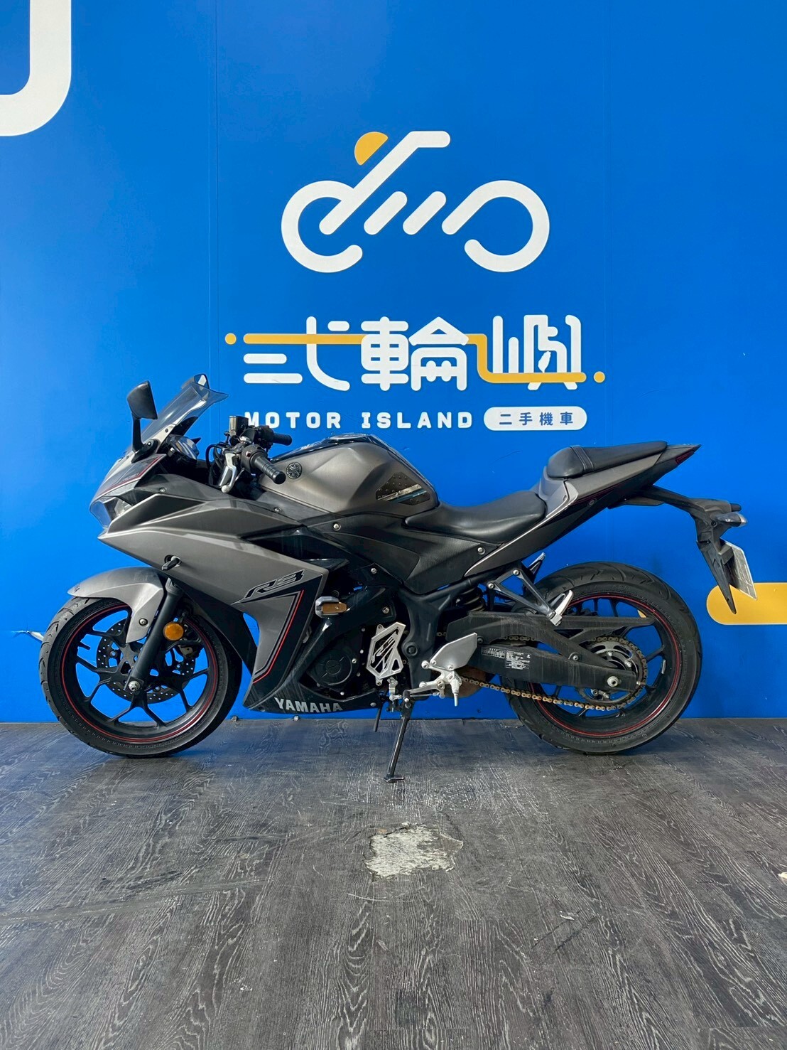 LINE_ALBUM_2016 山葉 YZF-R3 321 正叉 _LAB-7659 $55000 里程37XXX_260629_3