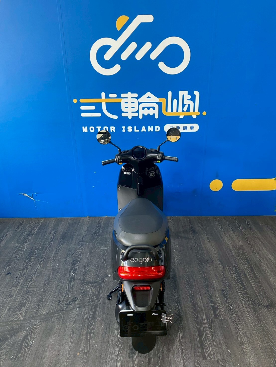 LINE_ALBUM_2023 睿能GOGORO 2 PREMIUM _EQU-5529 $43000 里程 1XXX_260629_5