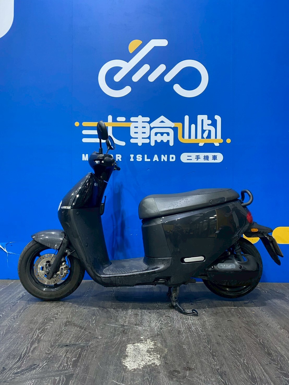LINE_ALBUM_2023睿能GOGORO 2 PREMIUM TCS_ERN-0682 $42000 里程 6XXX_260629_3