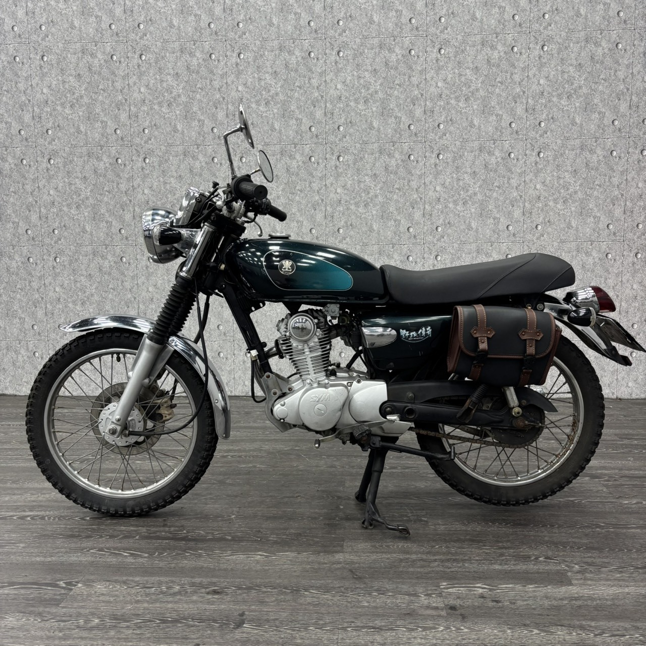 S__310345765_0