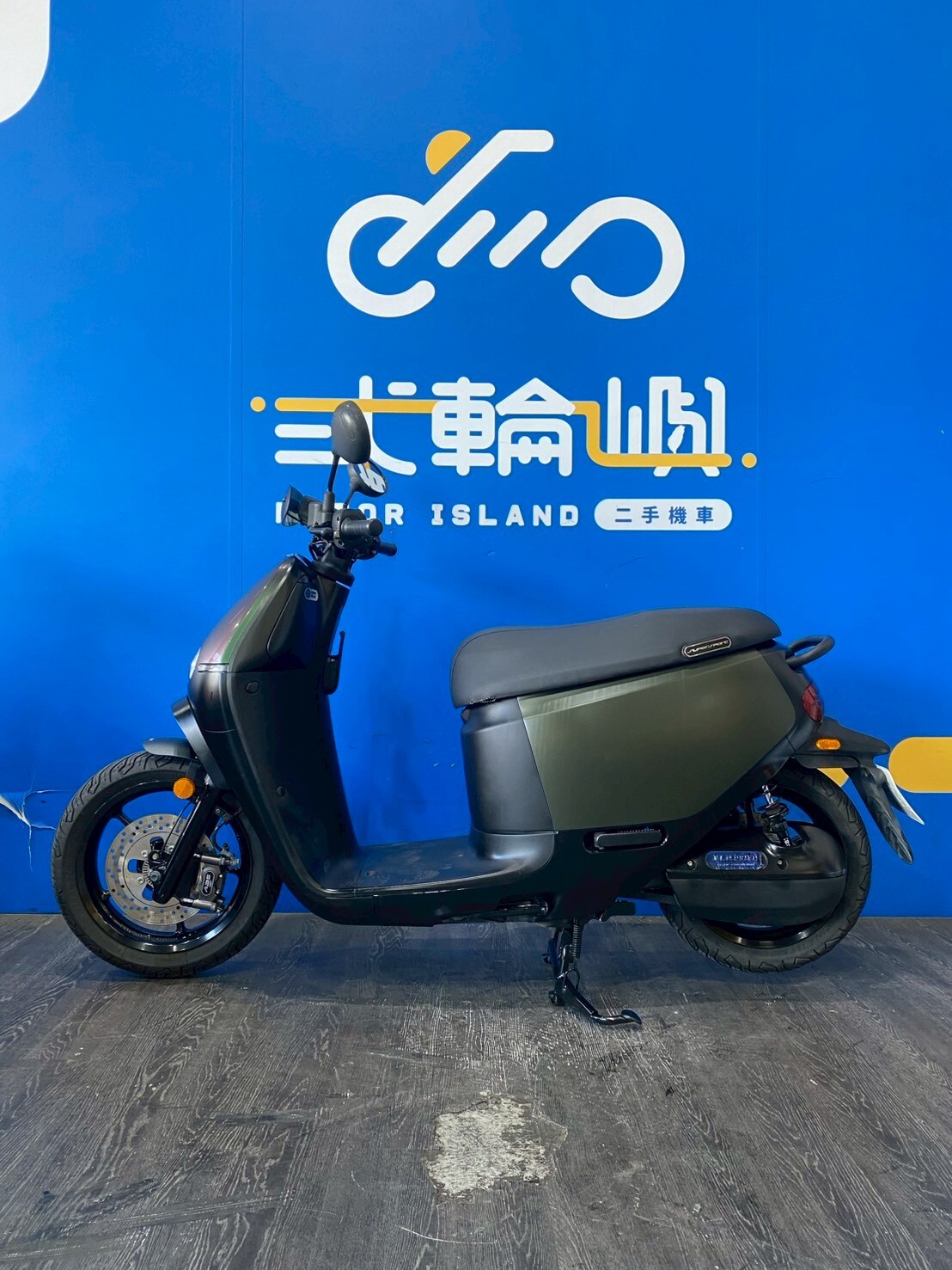 LINE_ALBUM_2022睿能GOGORO SUPERSPORT TCS_EQT-7179$39999 里程34XXX_260630_3