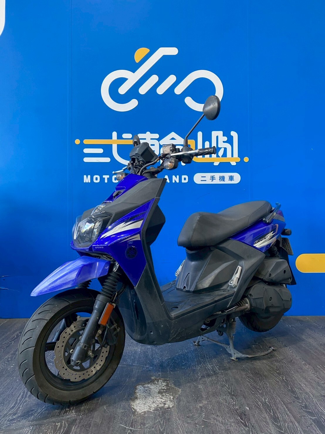 LINE_ALBUM_2015 山葉 BWSR 125  _MEC-6173 $33000 里程53XXX_260630_1