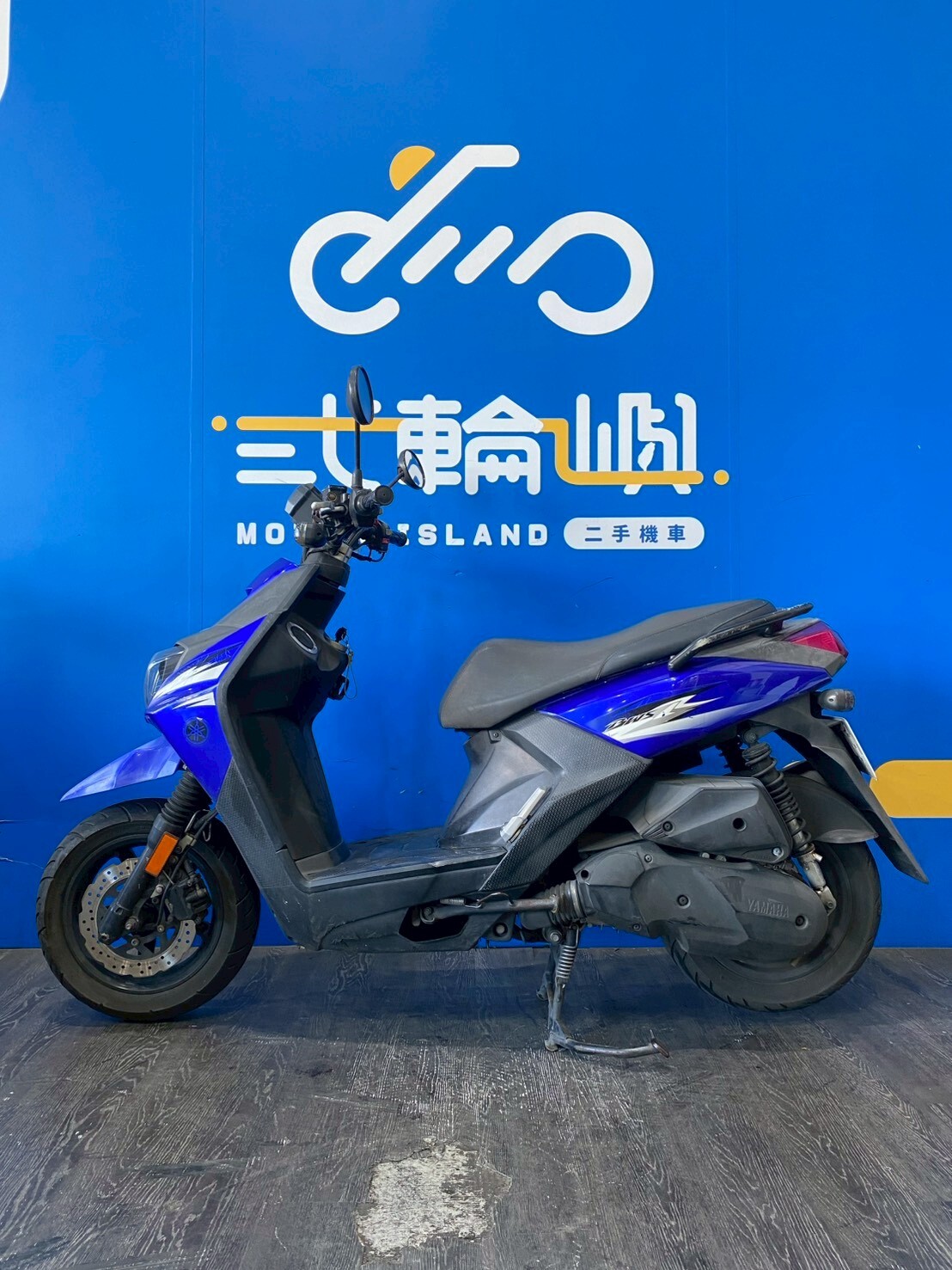 LINE_ALBUM_2015 山葉 BWSR 125  _MEC-6173 $33000 里程53XXX_260630_3
