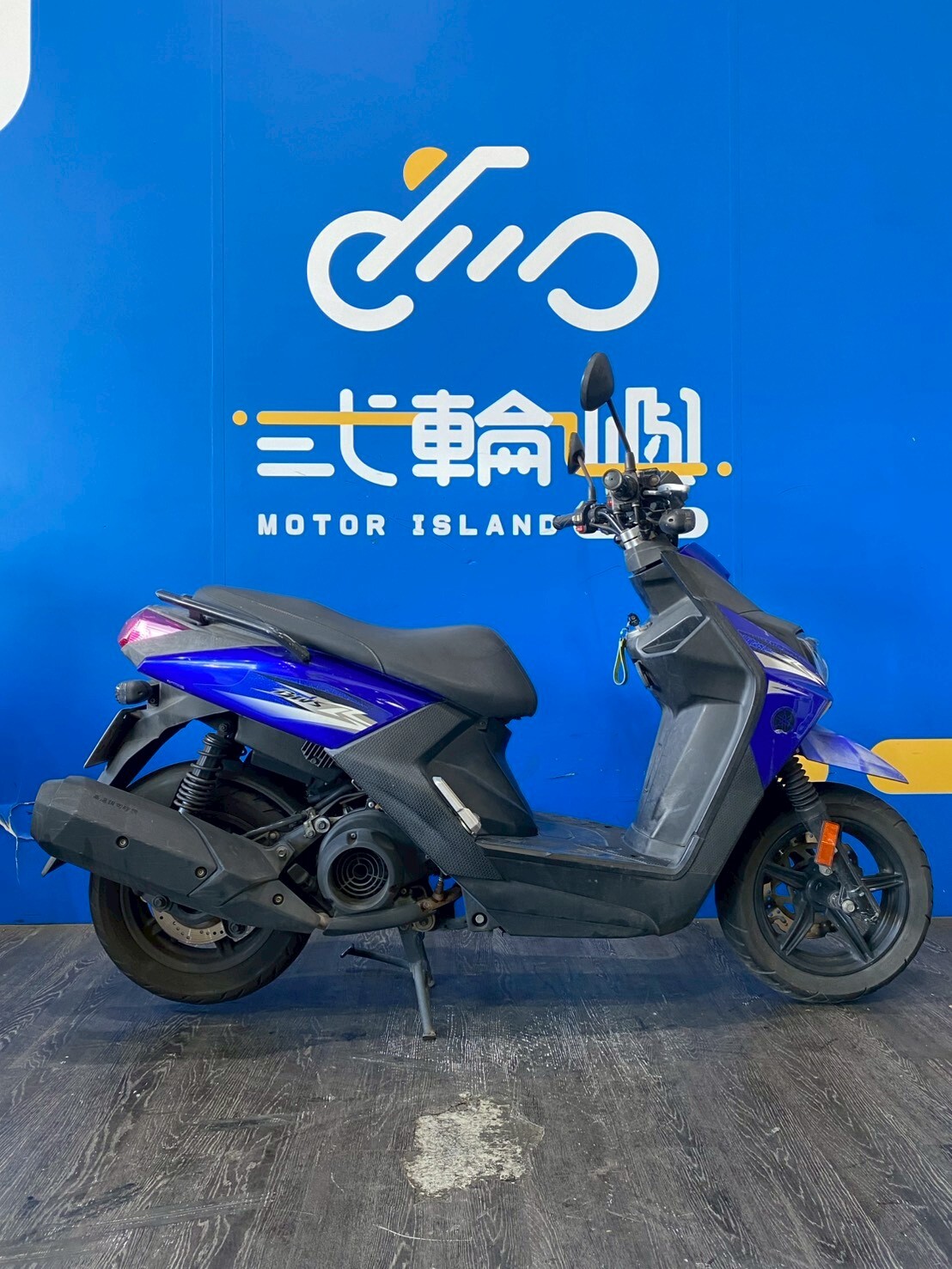 LINE_ALBUM_2015 山葉 BWSR 125  _MEC-6173 $33000 里程53XXX_260630_4