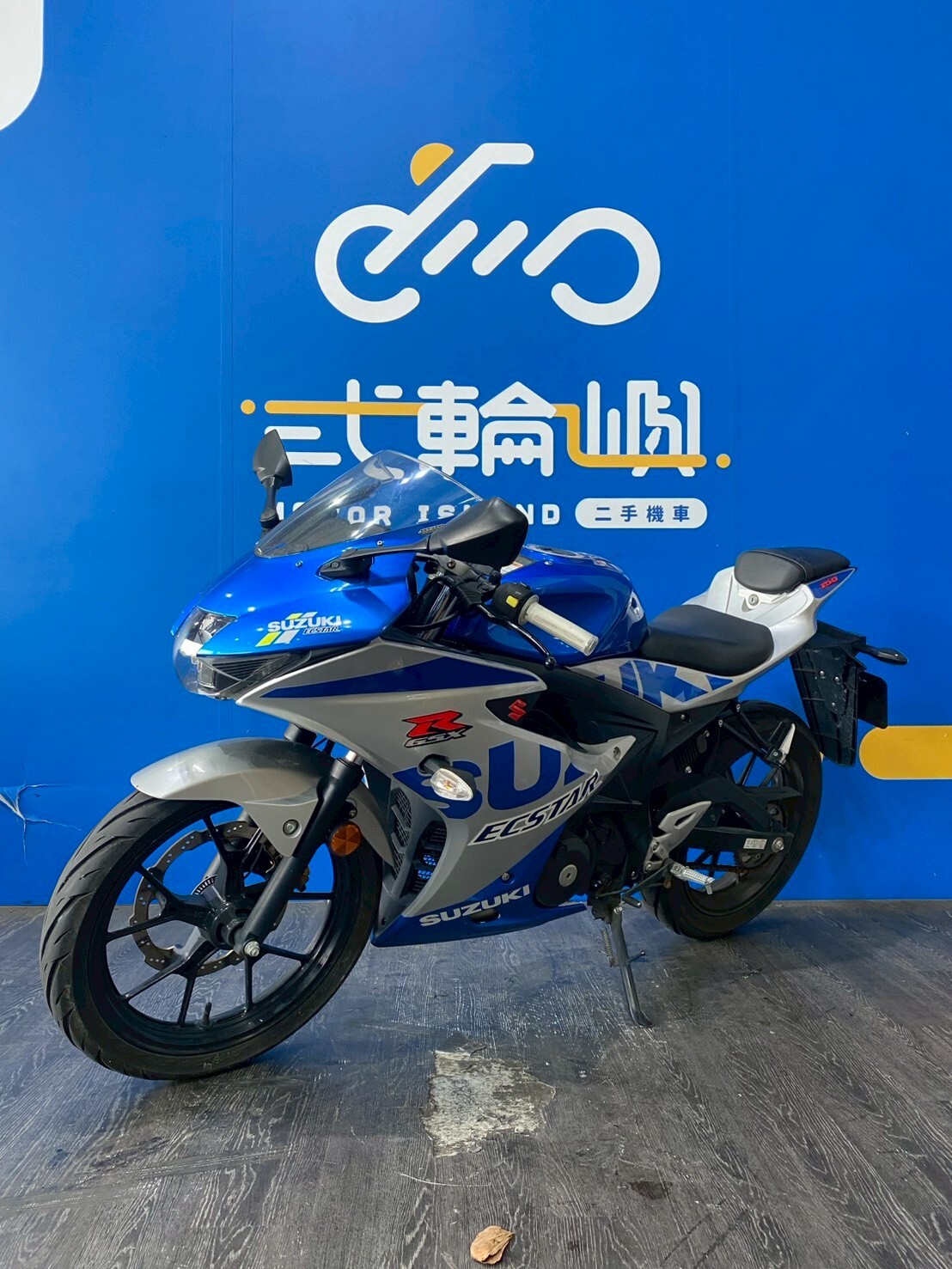 LINE_ALBUM_2021 台鈴 GSX-R150 小阿魯 _PBS-6150 $55000 里程 11XXX_260702_1