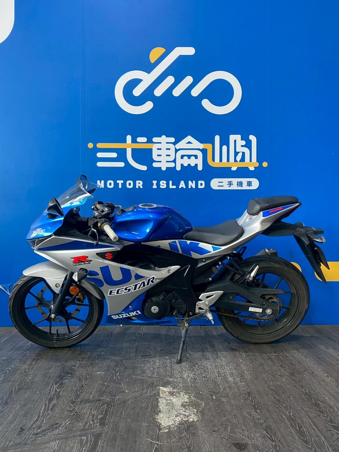 LINE_ALBUM_2021 台鈴 GSX-R150 小阿魯 _PBS-6150 $55000 里程 11XXX_260702_3