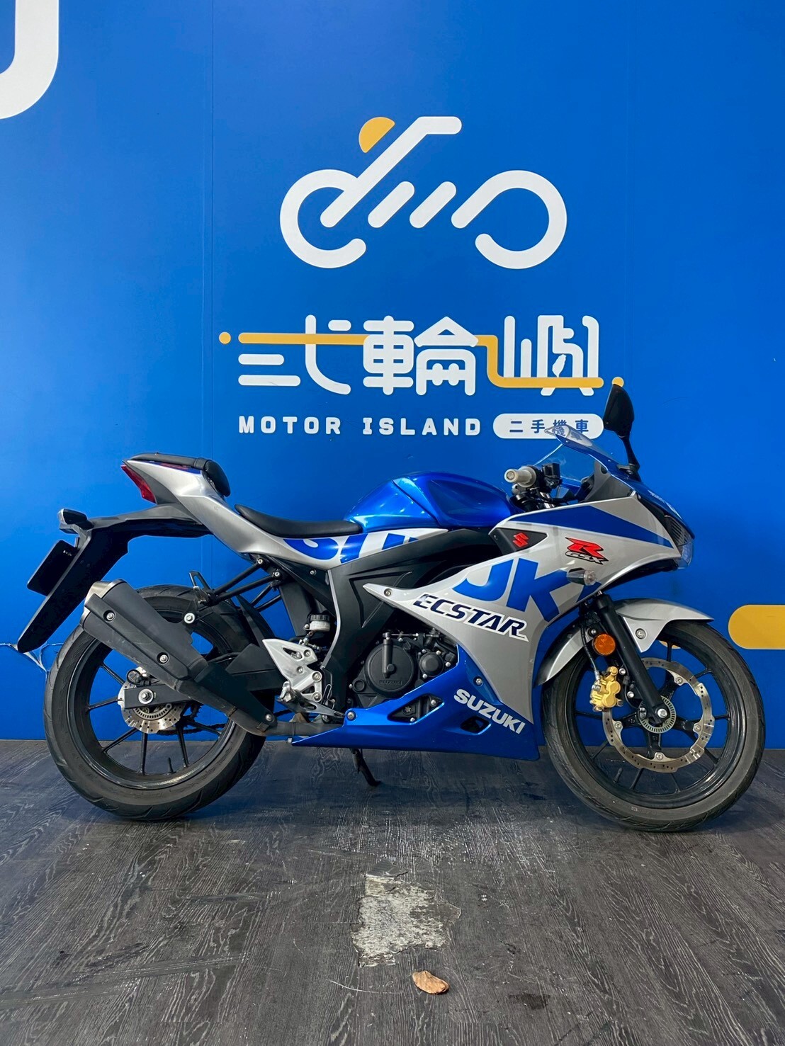 LINE_ALBUM_2021 台鈴 GSX-R150 小阿魯 _PBS-6150 $55000 里程 11XXX_260702_4