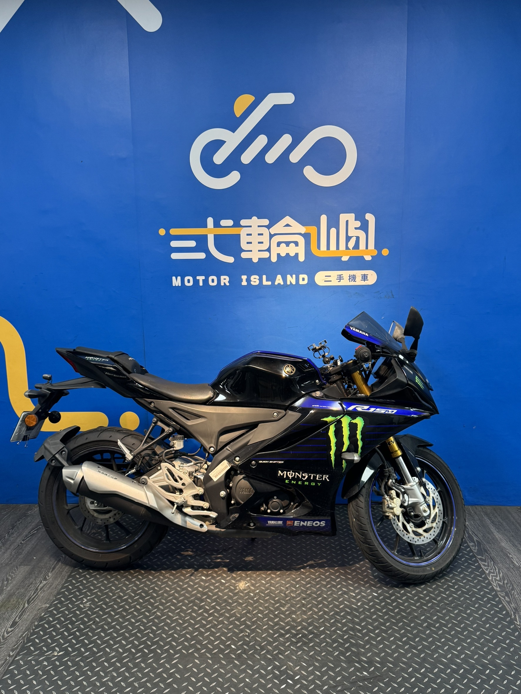 line_oa_chat_260625_164019_group_3