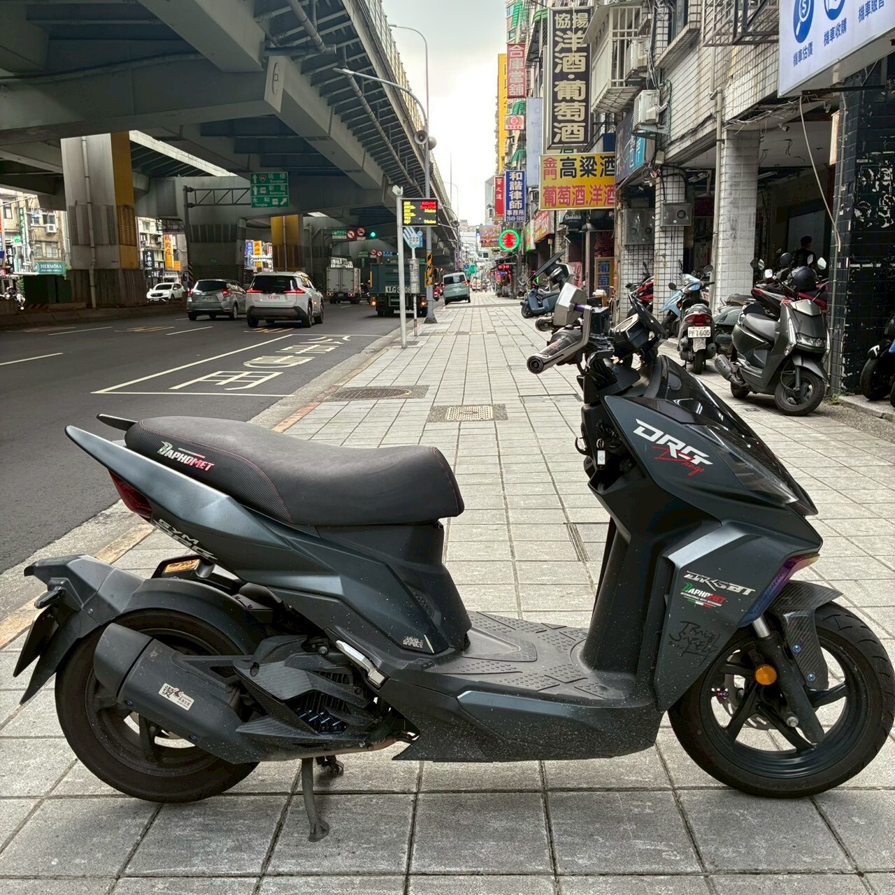 LINE_ALBUM_DRG 1 _5125_260706_7