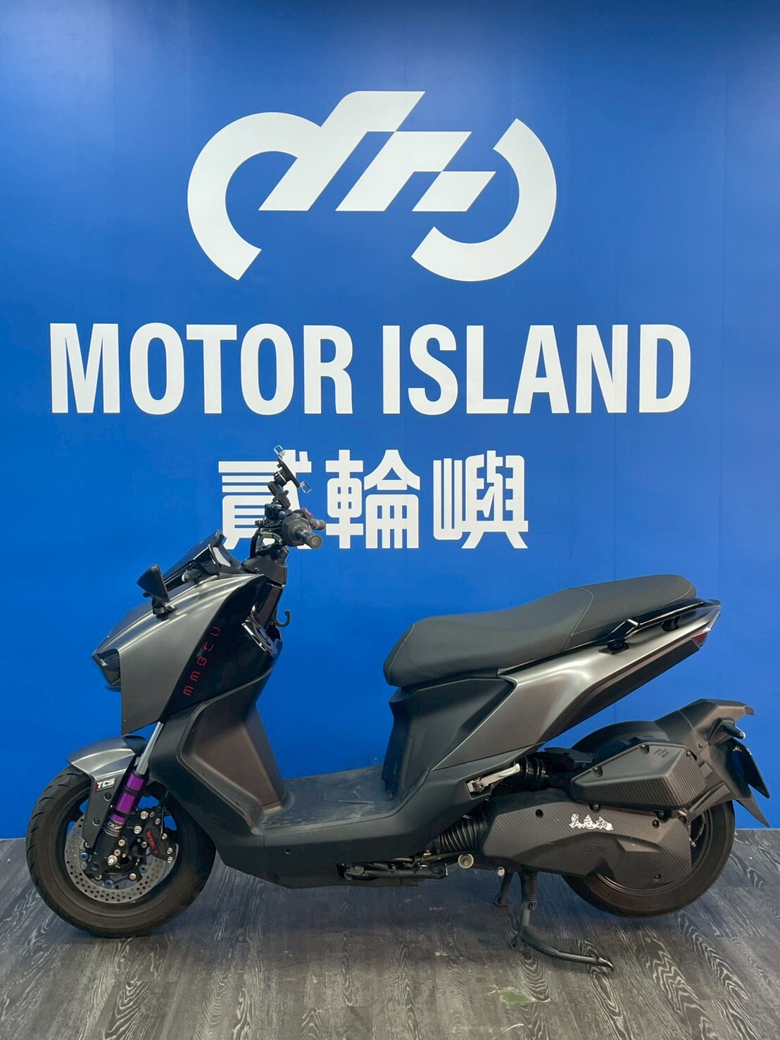 LINE_ALBUM_2023 三陽 MMBCU  _NWQ-9292  $83000里程10XXX_260707_3