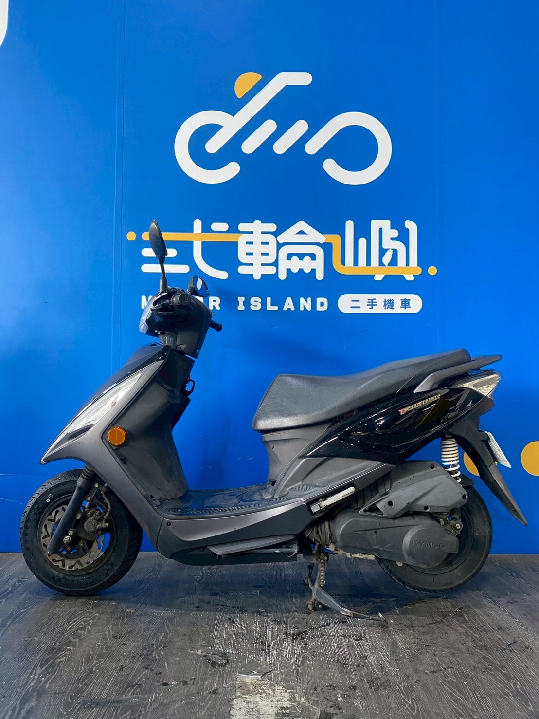 LINE_ALBUM_2020 光陽 新名流 125 碟煞 _NEC-2775 $35000 里程 20XXX_260707_3