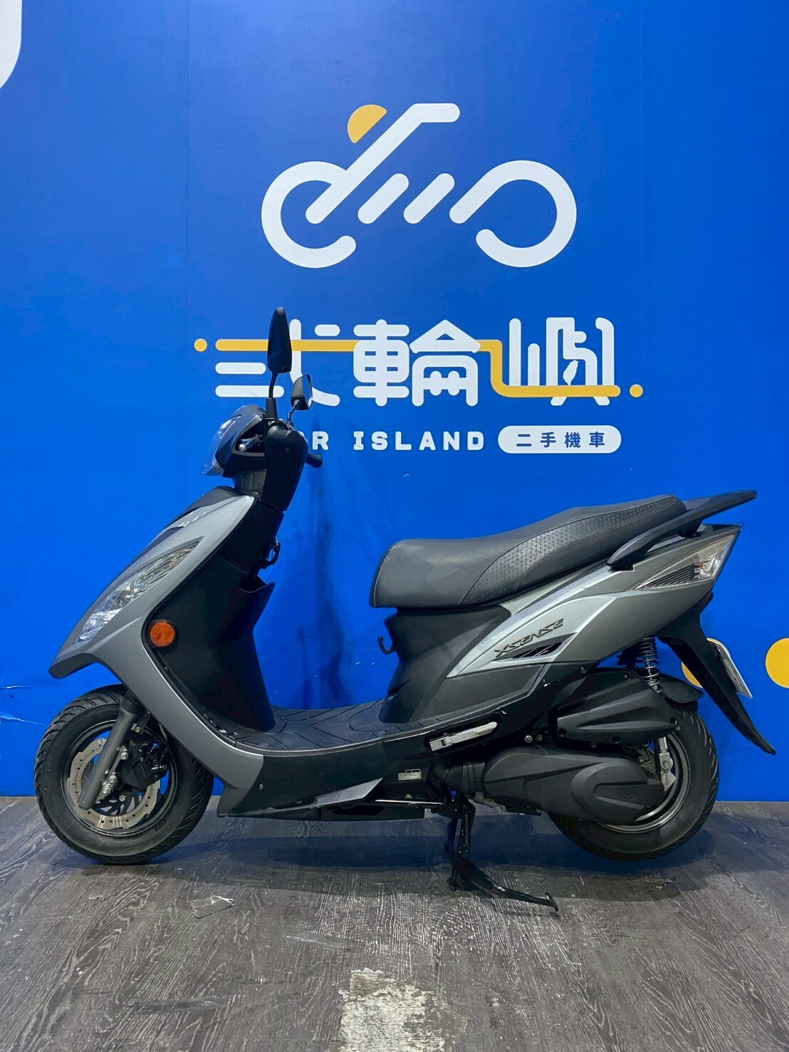LINE_ALBUM_2020 光陽 XSENSE 紳士  125 _NGP-8513 $39999里程34XXX_260707_3