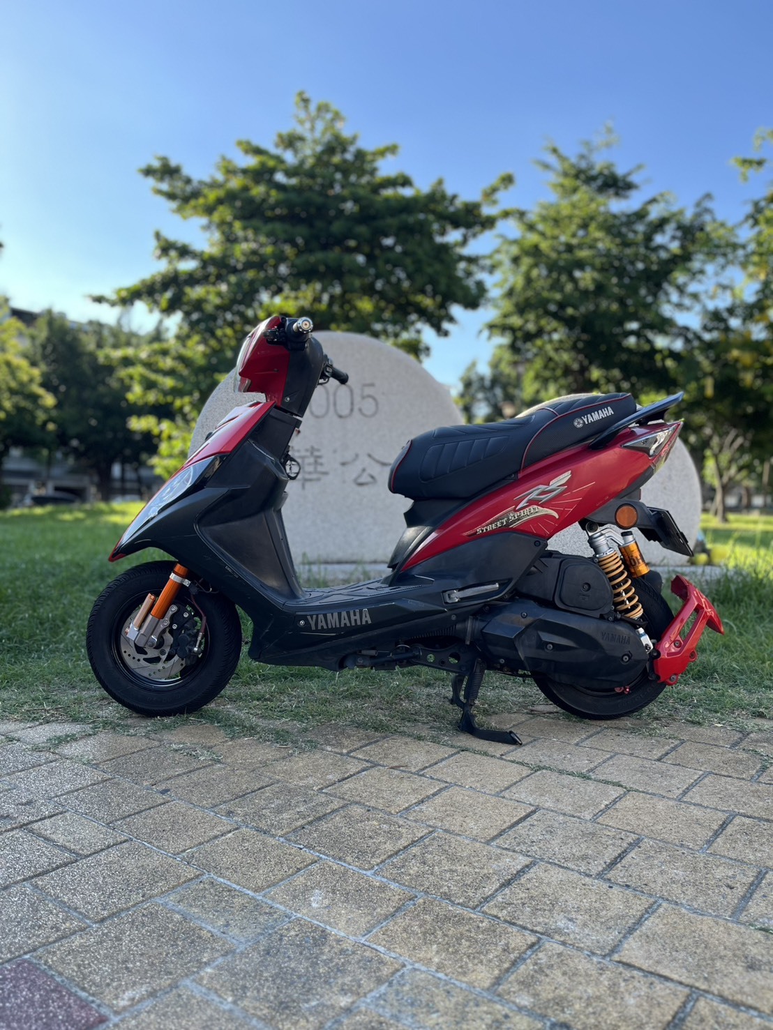 S__247259142_0