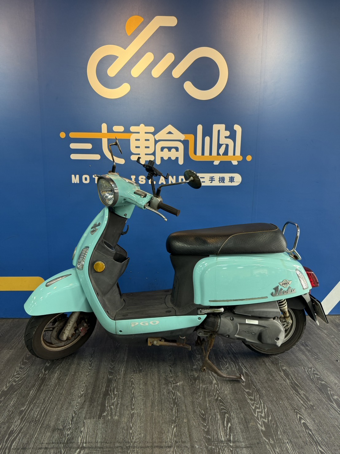 S__44285977_0