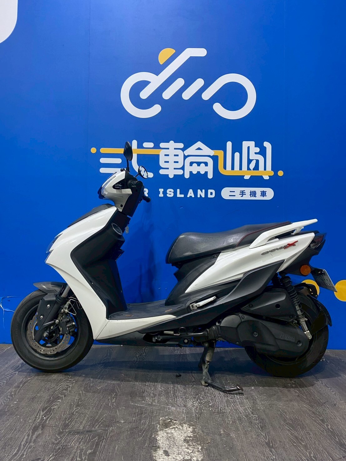 LINE_ALBUM_2020 山葉 勁戰五代 125 ABS _NBB-6086 $55000 里程 37XXX_260709_3