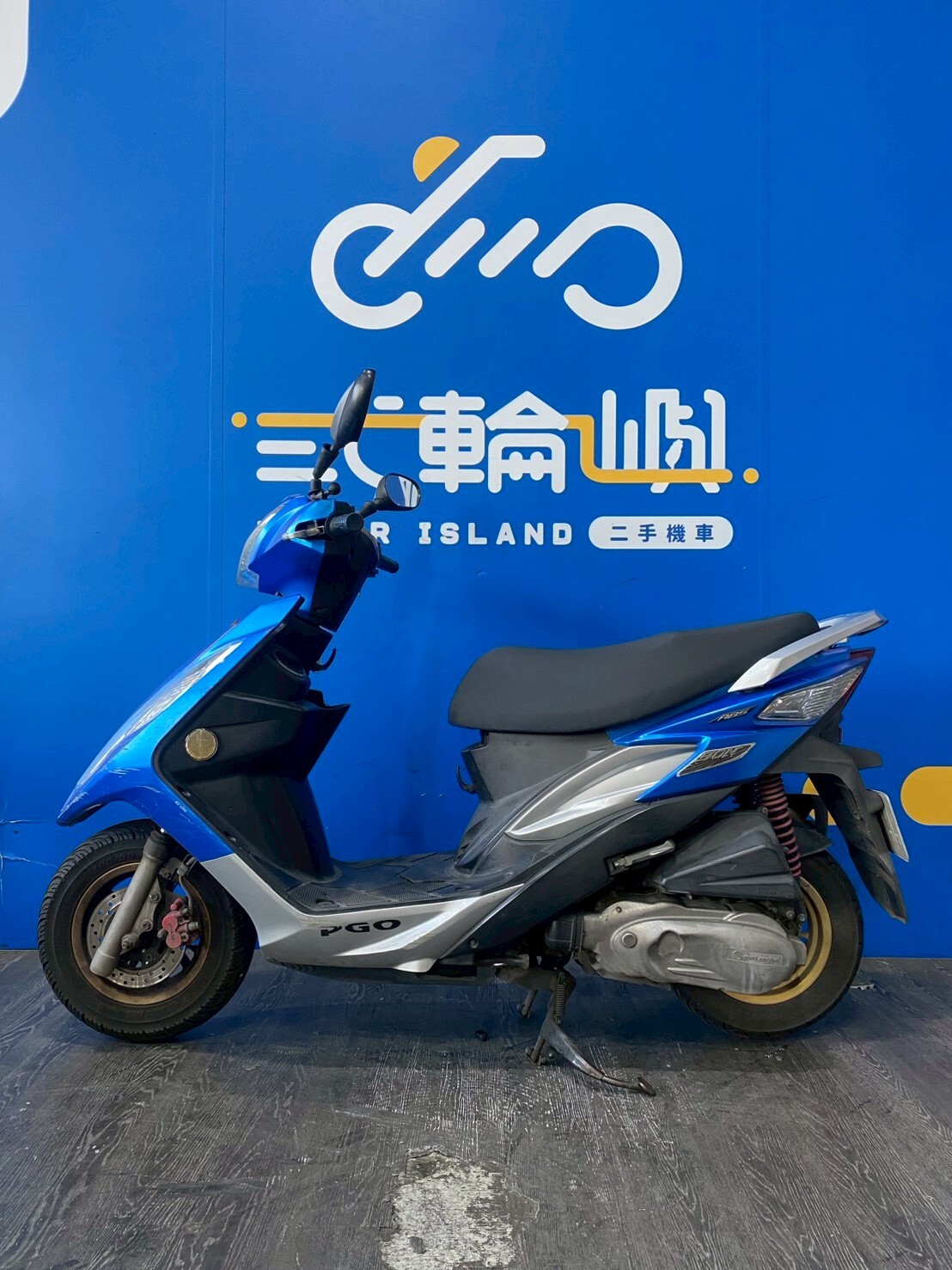 LINE_ALBUM_2017 PGO BON 125 _MMK-7063 $32000里程18XXX_260709_3