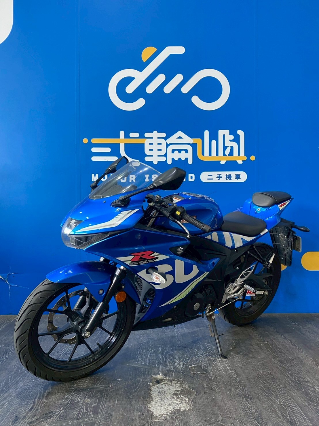 LINE_ALBUM_2018 台鈴 GSX-R150 小阿魯 _MRR-8350 $45000 里程25XXX_260709_1