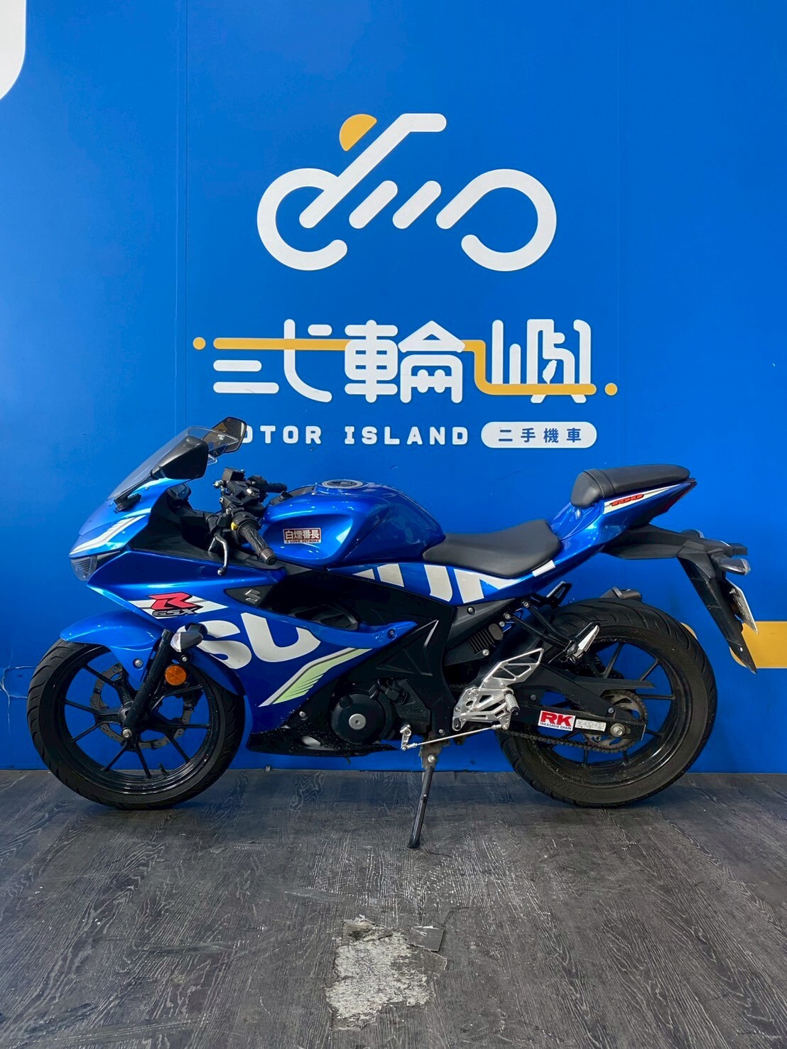 LINE_ALBUM_2018 台鈴 GSX-R150 小阿魯 _MRR-8350 $45000 里程25XXX_260709_3