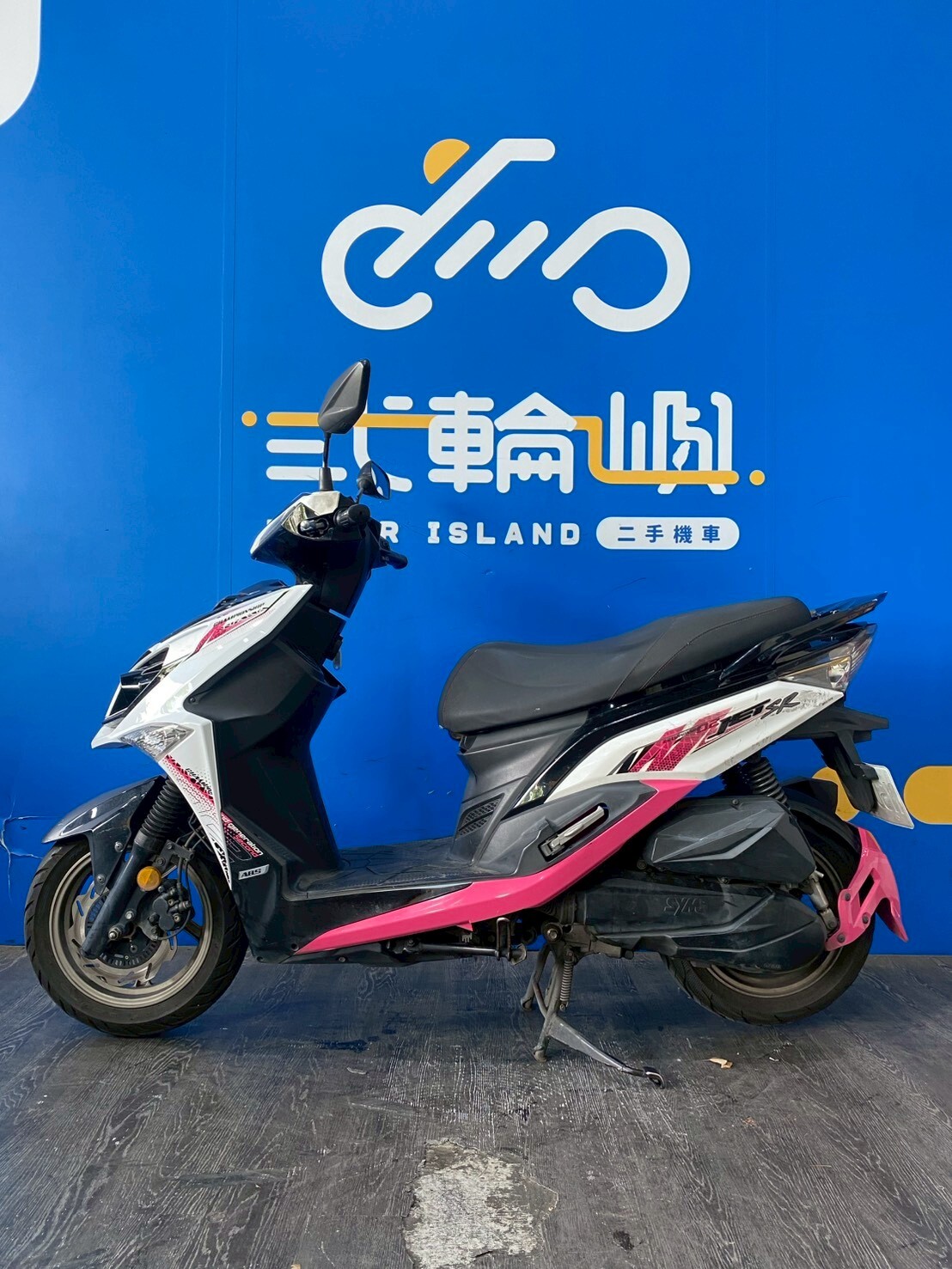 LINE_ALBUM_2022 三陽 JET SR 125 ABS _NSD-3923 $55000 里程41XXX_260710_3