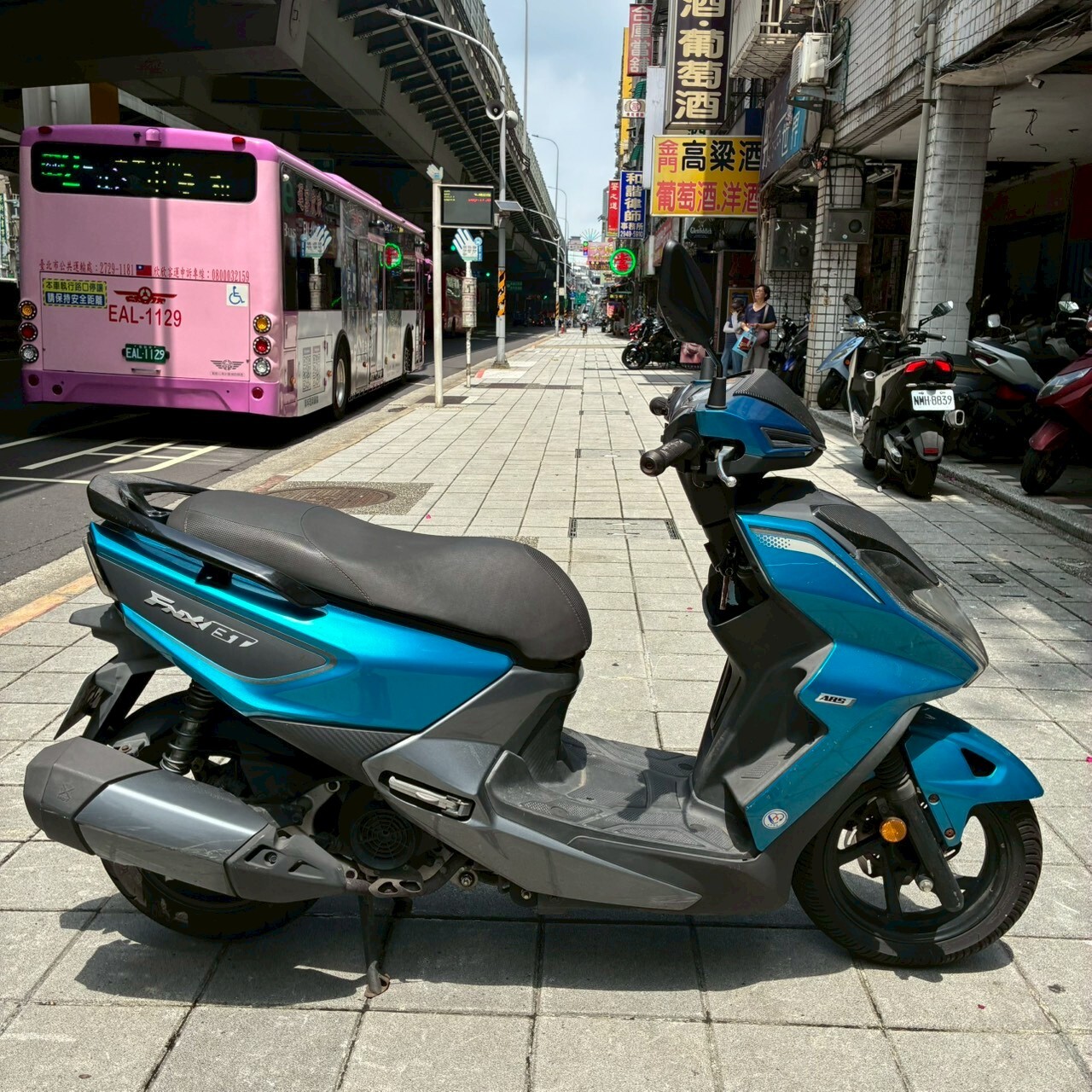 LINE_ALBUM_FNX125_5530_260713_1